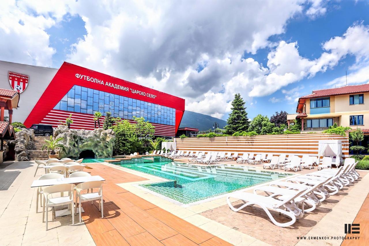 Hotel Tsarsko Selo Sofia