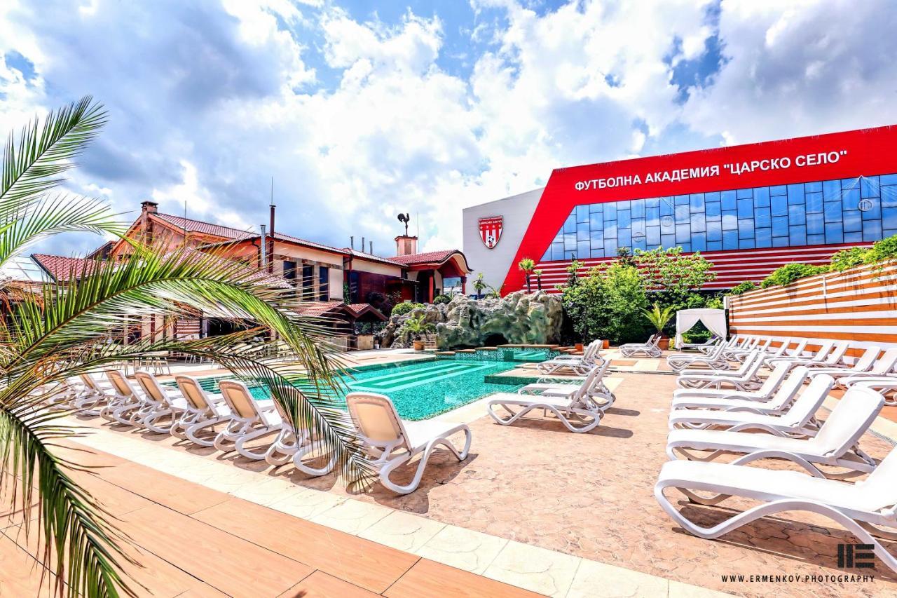 Hotel Tsarsko Selo 4*